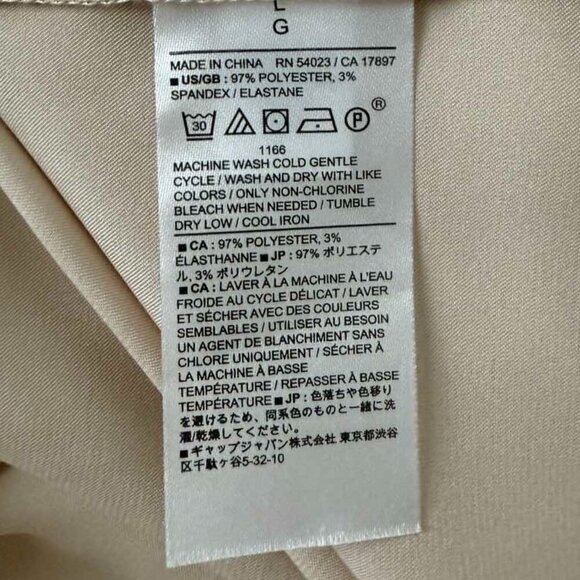 BANANA REPUBLIC SATIN TOP WITH SHORT SLEEVES BEIGE COLOR. SIZE L - Picture 6 of 9